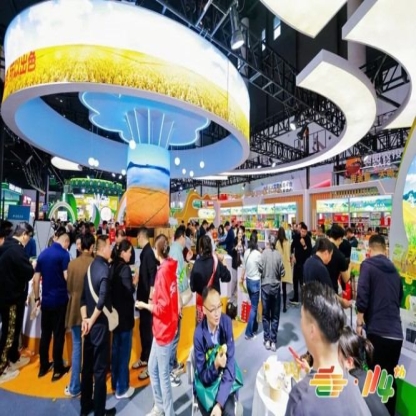 包装设计企业申请2026南京秋糖展位｜合同签订与费用缴纳流程