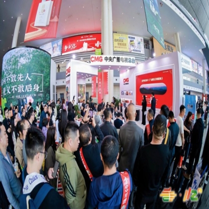 深耕进口食品产业 2026南京秋糖打造国际化交易平台