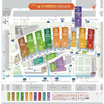 2026南京秋糖展商必备手册 | 扬子江会议中心酒店全攻略 | 附历年展商名录
