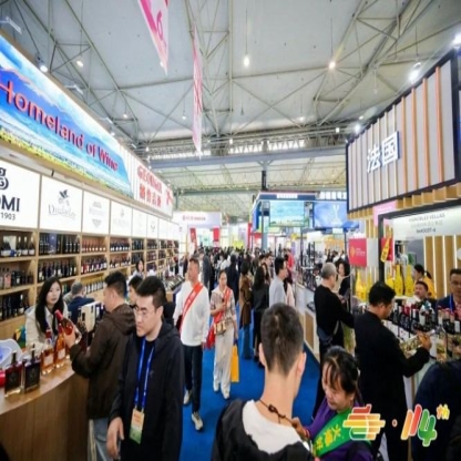 权威解读！乳制品厂家报名2026南京秋季糖酒会方法  