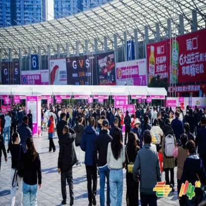 注册须知｜预制菜企业2026南京秋糖参展账号注册完整教程