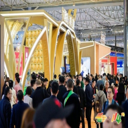 条件解读！2026南京秋季糖酒会休闲零食品牌展位报名准入新规解析