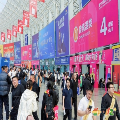 2026南京秋糖包装设计展区｜展位预定已过半核心区域即将售罄  