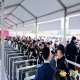 调味品OEM厂家冲刺2026南京秋季糖酒会：展位申请完整操作手册