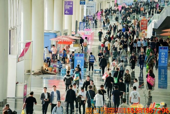 成都糖酒会,2026成都糖酒会,第114届全国糖酒会,春季糖酒会,春季全国糖酒会,成都春季糖酒会,春季成都糖酒会,全国糖酒商品交易会,成都春糖,春糖酒店展,2026成都春糖酒店展,2026成都糖酒会官网 成都糖酒会,2026成都糖酒会,第114届全国糖酒会,春季糖酒会,春季全国糖酒会,成都春季糖酒会,春季成都糖酒会,全国糖酒商品交易会,成都春糖,春糖酒店展,2026成都春糖酒店展,2026成都糖酒会官网