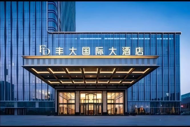 2026南京秋季糖酒会丰大酒店 | 首批参展企业名单公开，食品龙头品牌重磅入驻