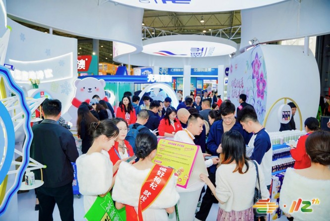 别因手续不全错失良机｜2026南京秋糖潮酒啤酒企业参展资质与报名流程详解
