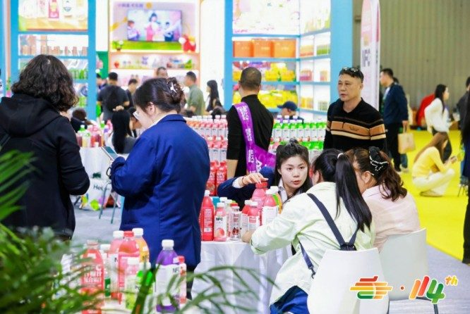 2026南京秋糖包装延期补报流程 官方合规*新说明